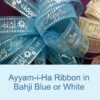 Happy Ayyam-i-Ha Ribbon