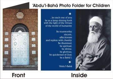 abdul-baha photo card