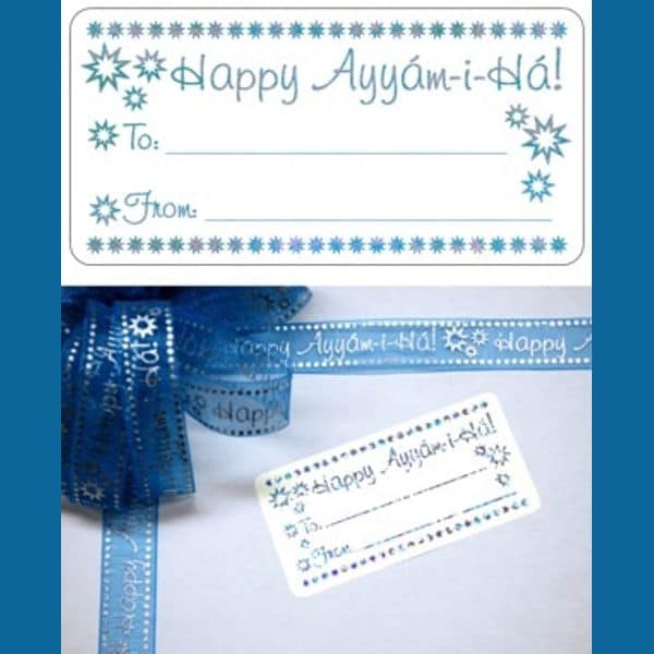 Happy Ayyam-i-Ha Gift Tag Stickers