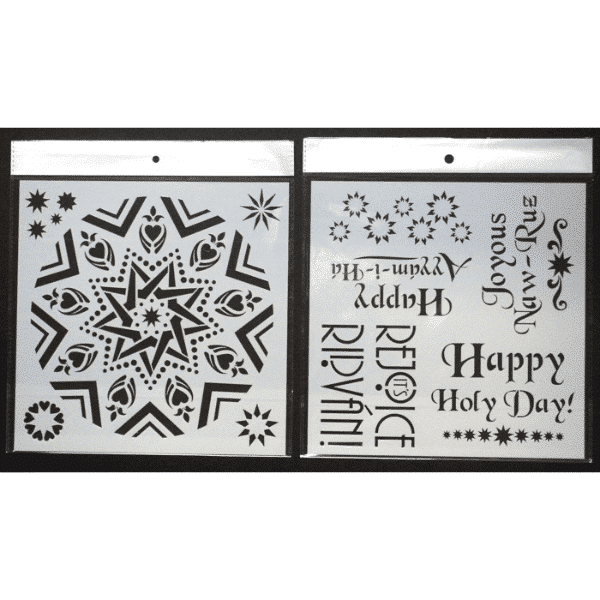 Star/Holiday Cake/Craft Stencils