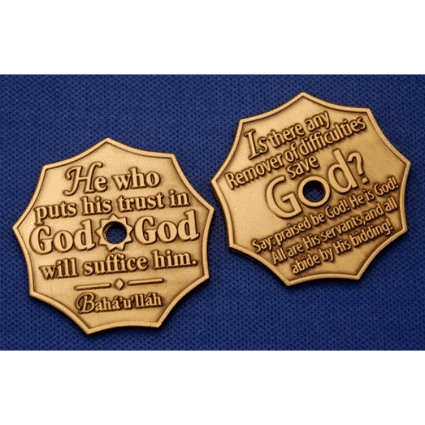 Trust in God/Remover of Difficulties Prayer Coins