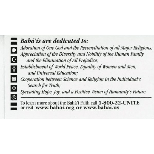 111 House of Worship-Teaching Cards - back