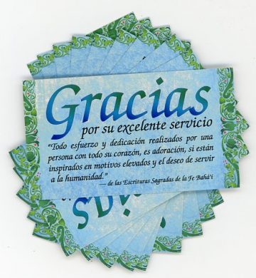 Spanish thank you teaching card