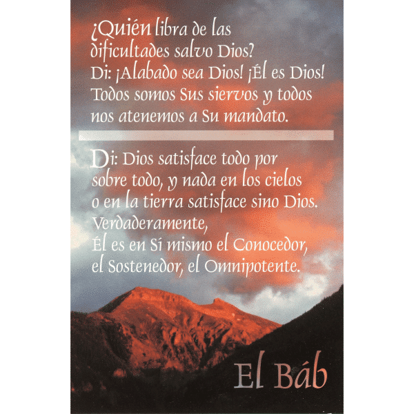 Spanish Prayers of the Bab Postcards