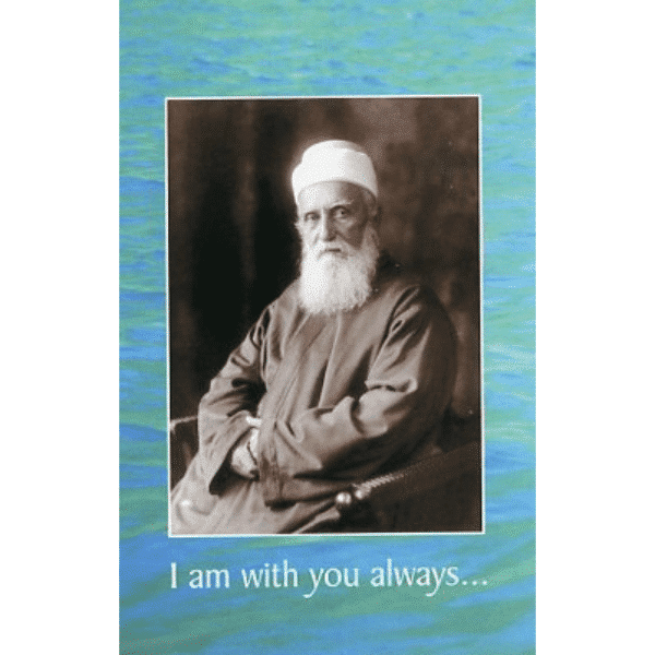 With You Always Abdu’l-Baha Photograph front