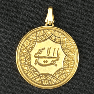 Gold Plated Greatest Name Medallion