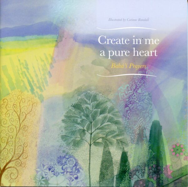 Create in Me a Pure Heart