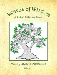 Leaves of Wisdom Coloring Book