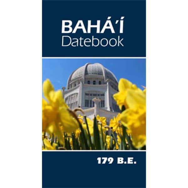 Bahai Datebook (179 BE)