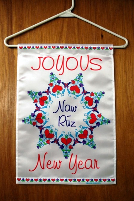 Joyous Naw-Ruz Flag