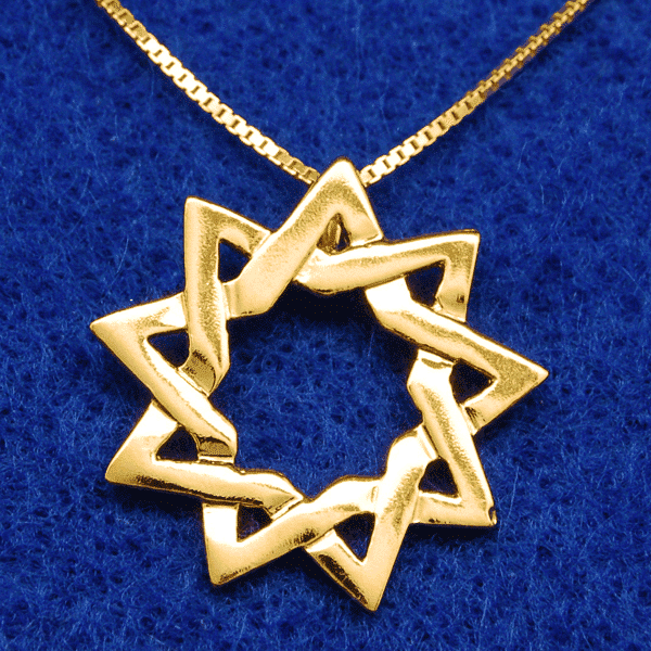 Floating Gold-plated Sterling Bahai star pendant