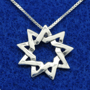 Medium Sterling Silver 9-pointed Star Bahai Pendant