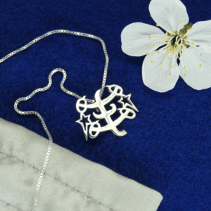 Sterling Bahai Ringstone Pendant on a box chain