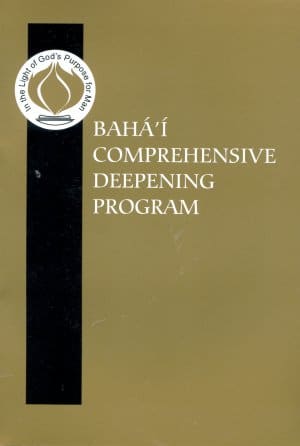 Bahai Comprehensive Deepening Program