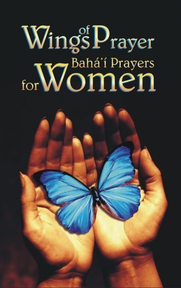 Bahai Prayers for Women
