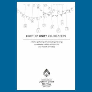 Light of Unity Dinner Party Celebration Guide