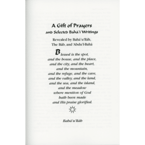 Gift of Prayers & Selected Writings-Deluxe Large Print