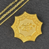 Gold Plated Ringstone Symbol Pendant