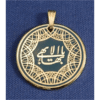 Gold Plated House of Worship Greatest Name Medallion - teal