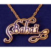 Word “Bahai” Pendant in Gold Plate & Blue