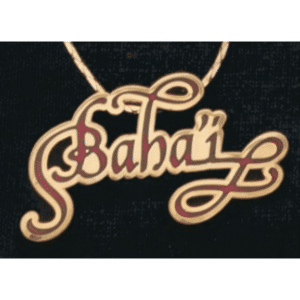Calligraphic “Bahai” Pendant in Gold Plate & Red