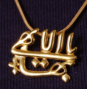 Floating Greatest Name Pendant in Gold Plated Sterling Silver