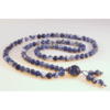Sodalite Bahai Prayer Beads