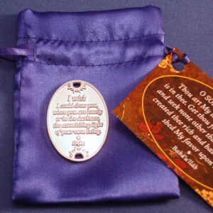 You are Loved Silver Medallion