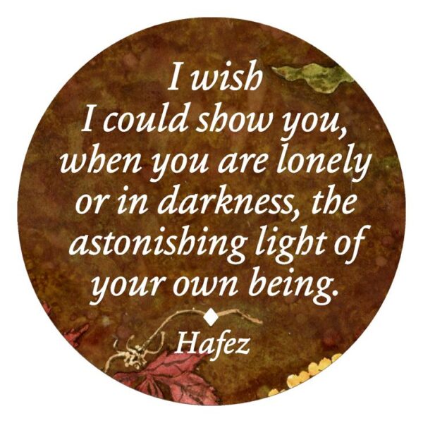 Hafez “Astonishing Light of Your Being” button