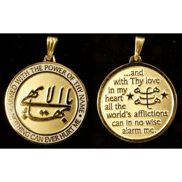 2-sided “Armed” Pendant - front and back