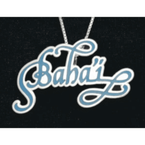 Calligraphic “Bahai” Pendant in Silver Plate and Turquoise Blue