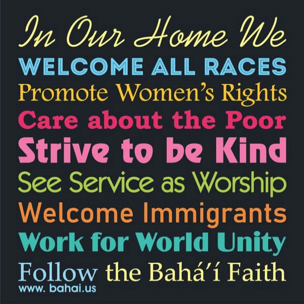 In Our Home – Bahai Yard Sign Cover