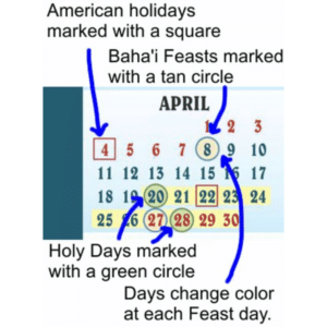 American/Baha’i 2021-2022 Wall Calendar detail