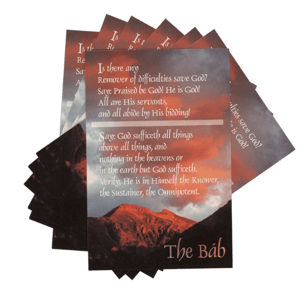 Prayers of the Bab Postcard