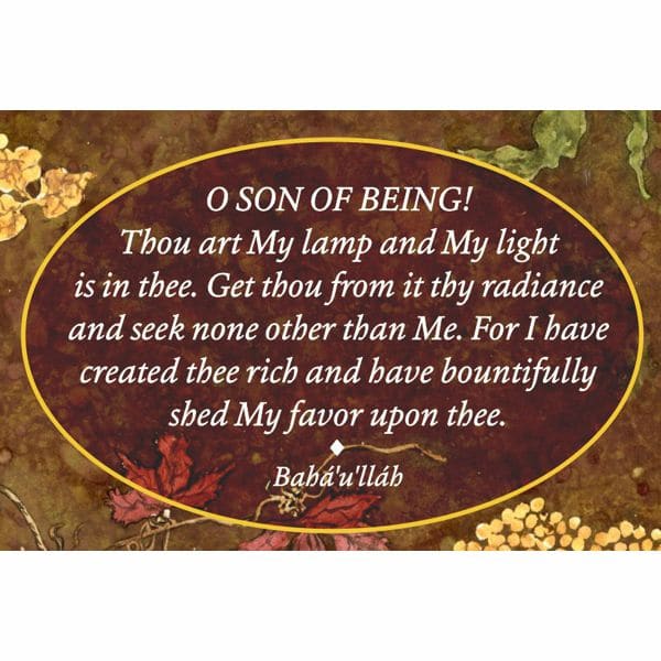 Thou Art My Lamp gift/teaching card