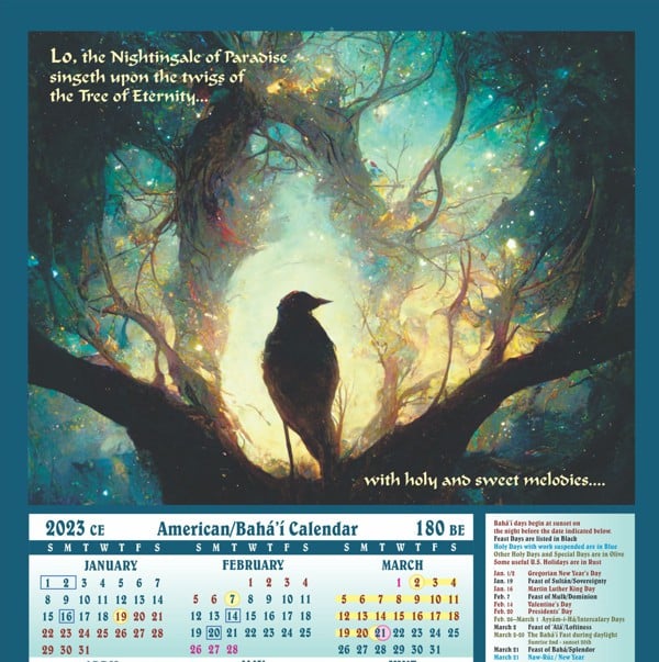 American/Baha’i 2023-2024 Wall Calendar