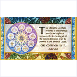 One Common Faith Teaching Card