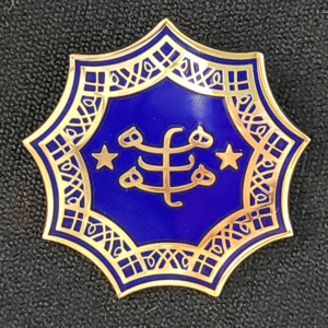 Gold Plated Ringstone Symbol with Royal Blue Cloisonne Pendant
