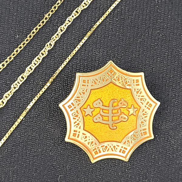 Gold Plated Ringstone Symbol with Yellow Cloisonne Pendant