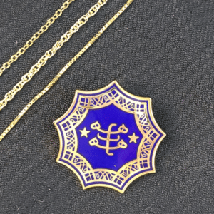 Gold Plated Ringstone Symbol with Royal Blue Cloisonne Pendant with chains