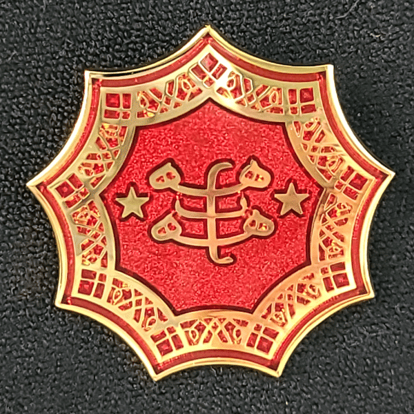 Gold Plated Ringstone Symbol with Red Cloisonne Pendant