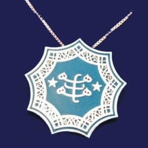 Baha'i Ringstone Symbol Pendant