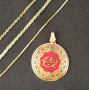 Greatest Name Medallion with Red Cloisonne with chains