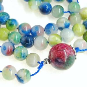 Persian Jade Bahai Prayer Beads