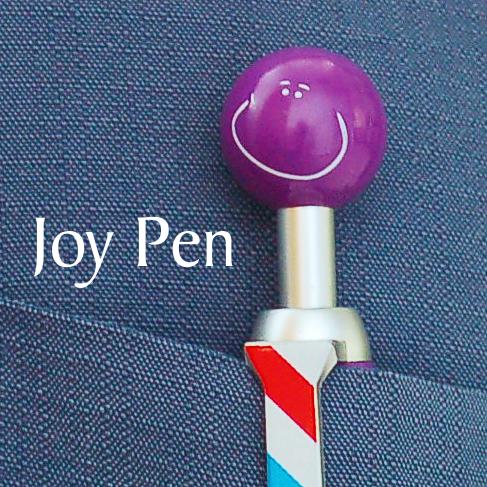 Joyful Being Stylus Pen