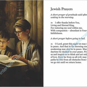 Pages 16&17 Jewish Prayers