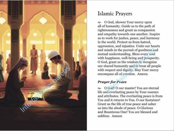 Pages 18&19 Islamic Prayers