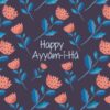 Happy Ayyam-i-Ha Greeting Card - flowers on dark blue