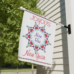 https://bahairesources.com/p/joyous-naw-ruz-home-door-and-garden-flag/