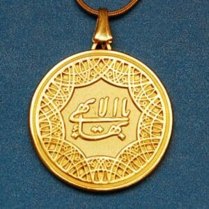 Original House of Worship Greatest Name Pendant